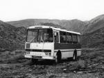 ПАЗ-3204 Опытный 1973 года